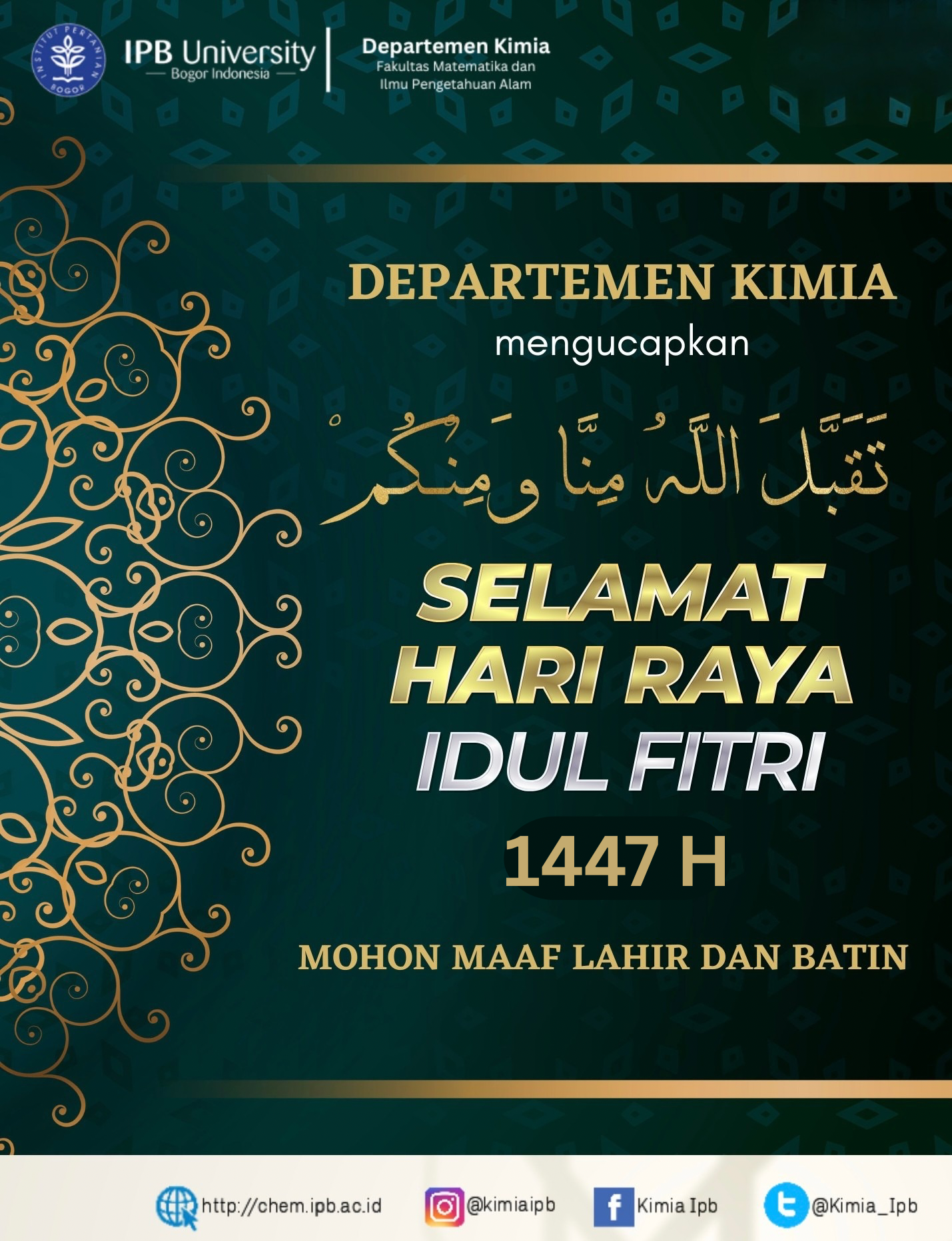 Happy Eid Al- Fitr 1447 h
